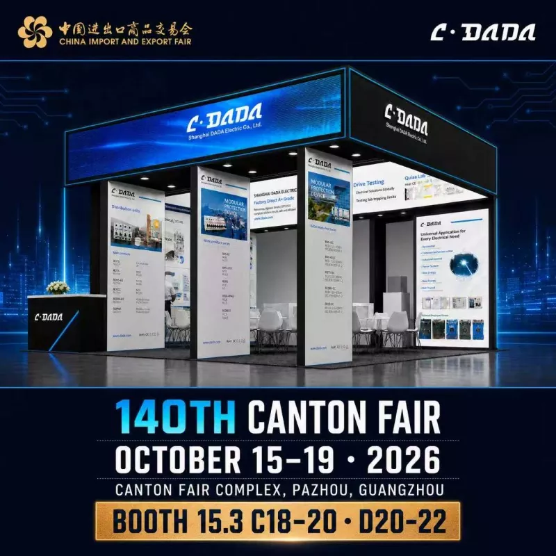 Ipepe DADA Electric si 140th Canton Fair