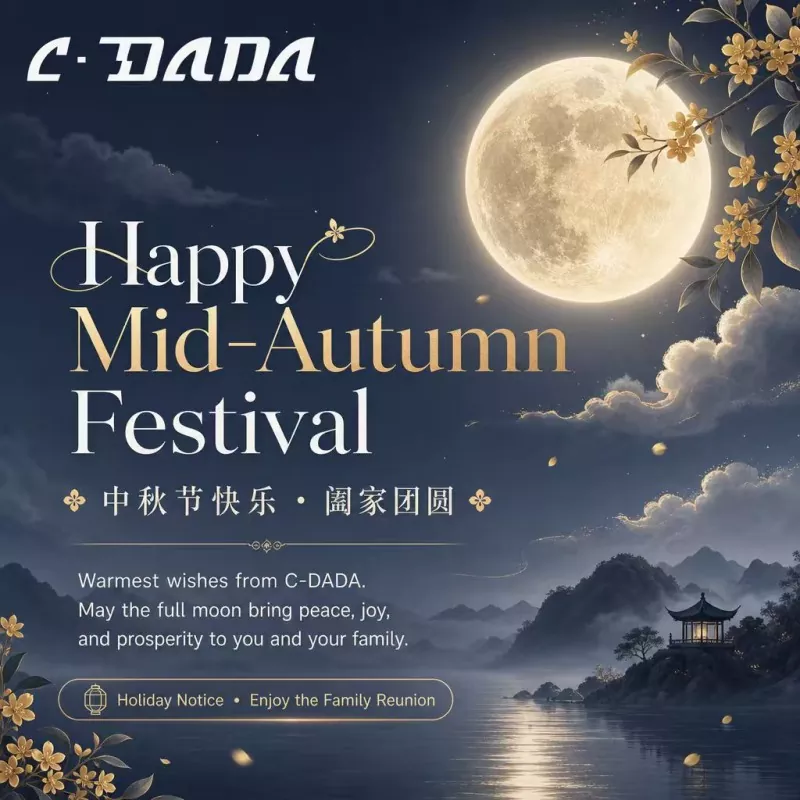 Awọn ajọṣepọ Imọlẹ: Gbona Mid-Autumn Festival Ẹ kí lati C-DADA