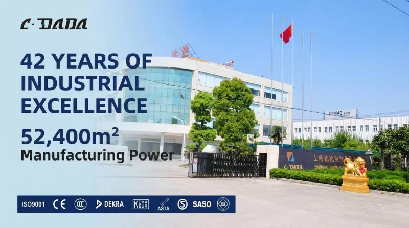 Shanghai Dada Electric Co., Ltd. (DADA)